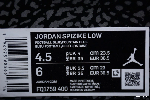  Oilers FQ1759-400 Low  Houston Jordan Spizike 0802